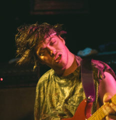 Caiden James of Twin Peaks